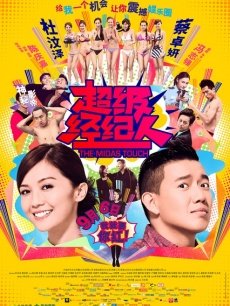 推特新人 不要吃兔兔好嘛[3V/147P/890MB]